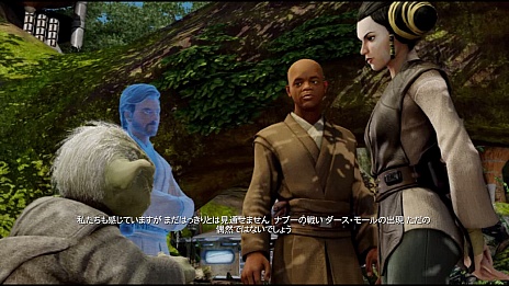 画像ギャラリー No.007のサムネイル画像 / 日本マイクロソフト，「Kinect スター・ウォーズ」が体験プレイできるイベントを2012年4月4日に開催
