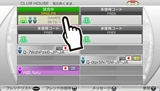 画像ギャラリー No.025のサムネイル画像 / Vita版「パワースマッシュ4」，タッチスクリーンでの操作方法の一部や選手タイプを紹介
