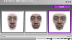 画像ギャラリー No.002のサムネイル画像 / PS Vita版「パワースマッシュ4」プレイレポートを掲載。一人称視点モードや写真を取り込めるエディットモードなど,PS Vitaの機能を生かした意欲作だ