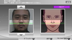 画像ギャラリー No.003のサムネイル画像 / PS Vita版「パワースマッシュ4」プレイレポートを掲載。一人称視点モードや写真を取り込めるエディットモードなど,PS Vitaの機能を生かした意欲作だ