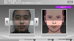 画像ギャラリー No.004のサムネイル画像 / PS Vita版「パワースマッシュ4」プレイレポートを掲載。一人称視点モードや写真を取り込めるエディットモードなど,PS Vitaの機能を生かした意欲作だ