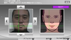 画像ギャラリー No.005のサムネイル画像 / PS Vita版「パワースマッシュ4」プレイレポートを掲載。一人称視点モードや写真を取り込めるエディットモードなど,PS Vitaの機能を生かした意欲作だ