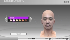 画像ギャラリー No.006のサムネイル画像 / PS Vita版「パワースマッシュ4」プレイレポートを掲載。一人称視点モードや写真を取り込めるエディットモードなど,PS Vitaの機能を生かした意欲作だ