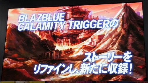 画像ギャラリー No.010のサムネイル画像 / ［TGS 2011］「ペルソナ4 ジ・アルティメット イン マヨナカアリーナ」のトークショーで気になる発言がポロリ。システムワークスのプレスカンファレンスをレポート