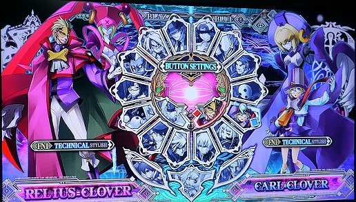 画像ギャラリー No.003のサムネイル画像 / [TGS 2011]「BLAZBLUE CONTINUUM SHIFT EXTEND」，期待の新キャラ「レリウス＝クローバー」の基本コンセプトを紹介するプレイムービーを掲載