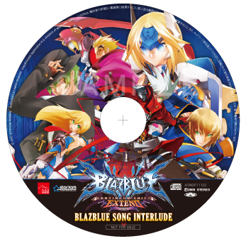 画像ギャラリー No.001のサムネイル画像 / 「BLAZBLUE CONTINUUM SHIFT EXTEND」の初回予約特典は，新キャラクター「レリウス=クローバー」のBGMなどを収録したサントラCDに決定