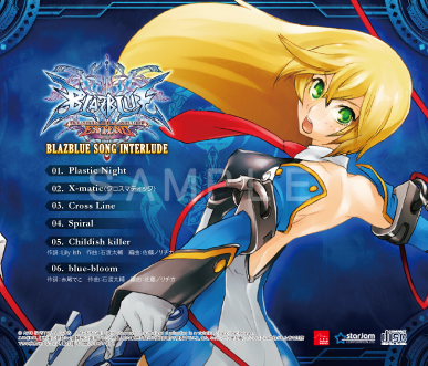 画像ギャラリー No.004のサムネイル画像 / 「BLAZBLUE CONTINUUM SHIFT EXTEND」の初回予約特典は,新キャラクター「レリウス=クローバー」のBGMなどを収録したサントラCDに決定