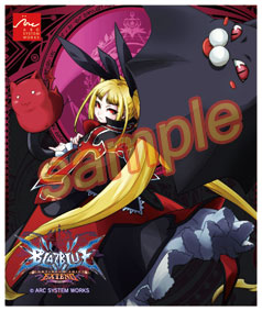 画像ギャラリー No.004のサムネイル画像 / 「BLAZBLUE CONTINUUM SHIFT EXTEND」の店舗別購入特典を公開。ノエルやプラチナが半脱ぎ姿に 