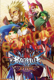 画像ギャラリー No.006のサムネイル画像 / 「BLAZBLUE CONTINUUM SHIFT EXTEND」の店舗別購入特典を公開。ノエルやプラチナが半脱ぎ姿に 