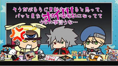 画像ギャラリー No.005のサムネイル画像 / 「BLAZBLUE」,「ぶるらじW」を12月1日18時に放送。今井麻美さんも登場だ