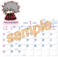 画像ギャラリー No.018のサムネイル画像 / 「BLAZBLUE」,“コミックマーケット81”に登場。グッズのラインナップを公開