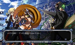 画像ギャラリー No.008のサムネイル画像 / 「BLAZBLUE CONTINUUM SHIFT EXTEND」の新オープニングテーマ「蒼穹の光」 を歌う飛蘭さんに,楽曲にかける想いや収録時のエピソードについてインタビュー