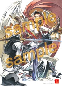 画像ギャラリー No.003のサムネイル画像 / 「BLAZBLUE」，コミケ81で先着購入特典になる冊子の表紙と裏表紙を公開