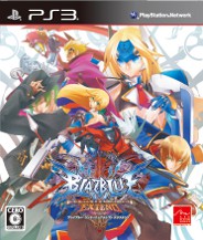 画像ギャラリー No.003のサムネイル画像 / 「BLAZBLUE」，DLC第2弾を1月19日から4週に分けて順次配信