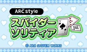 画像ギャラリー No.007のサムネイル画像 / 「BLAZBLUE」,WEBラジオ「ぶるらじW」第7回予告を配信