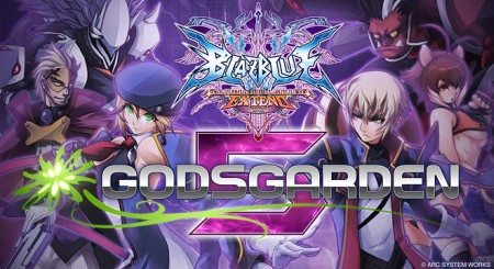 画像ギャラリー No.001のサムネイル画像 / 「GODS#5」「ぶるれぼ」の2大イベントをひかえた「BLAZBLUE」。アークシステムワークス森Pに，格ゲーコミュニティのありかたについて聞いてみた