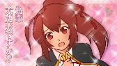 画像ギャラリー No.006のサムネイル画像 / 「BLAZBLUE」,ぶるらじWの第7回を本日配信。ゲストは声優の野水伊織さん