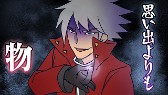 画像ギャラリー No.007のサムネイル画像 / 「BLAZBLUE」,ぶるらじWの第7回を本日配信。ゲストは声優の野水伊織さん