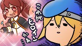 画像ギャラリー No.008のサムネイル画像 / 「BLAZBLUE」,ぶるらじWの第7回を本日配信。ゲストは声優の野水伊織さん