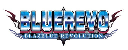 画像ギャラリー No.012のサムネイル画像 / 「BLAZBLUE」,ぶるらじWの第7回を本日配信。ゲストは声優の野水伊織さん