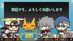 画像ギャラリー No.009のサムネイル画像 / 「BLAZBLUE」,ぶるらじW第8回を配信。今回は歌手の飛蘭さんがゲスト出演