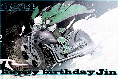画像ギャラリー No.003のサムネイル画像 / 「BLAZBLUE CONTINUUM SHIFT EXTEND」アップデート情報&ジン=キサラギの誕生日イラストが公開に