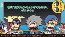 画像ギャラリー No.001のサムネイル画像 / 「BLAZBLUE」を応援するWebラジオ「ぶるらじW」,第9回を今夜18時に放送