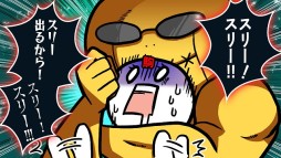 画像ギャラリー No.002のサムネイル画像 / 「BLAZBLUE」を応援するWebラジオ「ぶるらじW」,第9回を今夜18時に放送