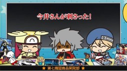画像ギャラリー No.006のサムネイル画像 / 「BLAZBLUE」を応援するWebラジオ「ぶるらじW」,第9回を今夜18時に放送