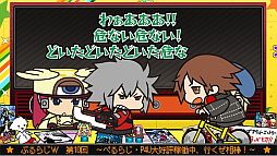 画像ギャラリー No.005のサムネイル画像 / Webラジオ「ぶるらじW」第10回のゲストは「P4U」陽介役の森久保祥太郎さん