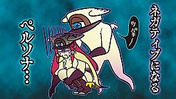 画像ギャラリー No.010のサムネイル画像 / Webラジオ「ぶるらじW」第10回のゲストは「P4U」陽介役の森久保祥太郎さん