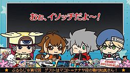 画像ギャラリー No.006のサムネイル画像 / 「BLAZBLUE」,第12回「ぶるらじW」にはマコト役の磯村知美さんが登場