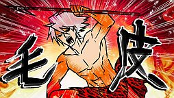画像ギャラリー No.001のサムネイル画像 / 「BLAZBLUE」,Webラジオ「ぶるらじW」の最終回が本日配信
