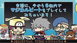 画像ギャラリー No.005のサムネイル画像 / 「BLAZBLUE」,Webラジオ「ぶるらじW」の最終回が本日配信