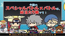 画像ギャラリー No.006のサムネイル画像 / 「BLAZBLUE」,Webラジオ「ぶるらじW」の最終回が本日配信