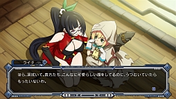 画像ギャラリー No.005のサムネイル画像 / PS3/PS Vita「BLAZBLUE CONTINUUM SHIFT EXTEND」のベスト版が5月23日発売