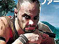 「ファークライ3」日本語版における，海外版からの変更点が明らかに