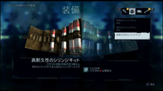 画像ギャラリー No.011のサムネイル画像 / 「ファークライ3」，ルークアイランドで生き抜くためのテクニックを紹介する「サバイバルガイドトレイラー」3本が同時公開