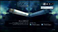 画像ギャラリー No.014のサムネイル画像 / 「ファークライ3」，ルークアイランドで生き抜くためのテクニックを紹介する「サバイバルガイドトレイラー」3本が同時公開