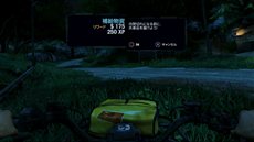 画像ギャラリー No.010のサムネイル画像 / 「ファークライ3」の楽しみ方を解説する「フィーチャートレーラー」2本と，戦闘やサブクエストなどに関する情報が公開に