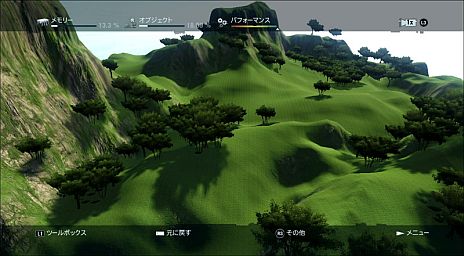 画像ギャラリー No.002のサムネイル画像 / 「ファークライ3」，マップエディターの紹介トレイラーが公開に。約2000種類のオブジェクト配置＆天候や時間変更，敵味方のAIデータ生成なども自由自在