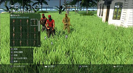 画像ギャラリー No.005のサムネイル画像 / 「ファークライ3」，マップエディターの紹介トレイラーが公開に。約2000種類のオブジェクト配置＆天候や時間変更，敵味方のAIデータ生成なども自由自在