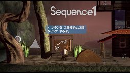 画像ギャラリー No.002のサムネイル画像 / こんなのあり? 別のゲームを題材にしたり,現実の写真を使ったりのアイデア勝負なステージを紹介する「リトルでビッグなプラネットに乗り込め!」第4回