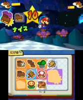 画像ギャラリー No.030のサムネイル画像 / “Nintendo 3DS Conference 2011”で発表された任天堂発の新作タイトルまとめ。「マリオカート7」「ルイージマンション2」などの最新SSも