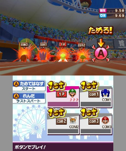 画像ギャラリー No.057のサムネイル画像 / “Nintendo 3DS Conference 2011”で発表された任天堂発の新作タイトルまとめ。「マリオカート7」「ルイージマンション2」などの最新SSも