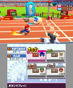 画像ギャラリー No.058のサムネイル画像 / “Nintendo 3DS Conference 2011”で発表された任天堂発の新作タイトルまとめ。「マリオカート7」「ルイージマンション2」などの最新SSも