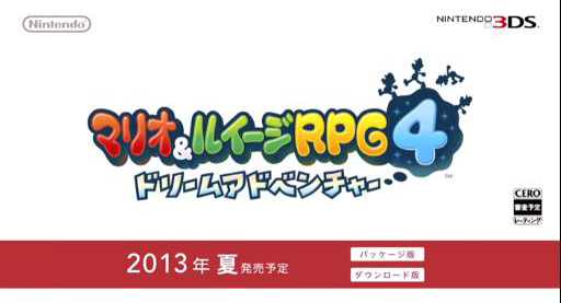 画像ギャラリー No.003のサムネイル画像 / 2013年はルイージの年。岩田 聡氏と宮本 茂氏がルイージ出演タイトルなどを紹介した「Nintendo 3DS Direct Luigi special」