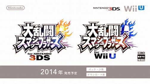 画像ギャラリー No.007のサムネイル画像 / ［E3 2013］2014年発売予定の「大乱闘スマッシュブラザーズ for Nintendo 3DS / Wii U」に「むらびと」と「ロックマン」が参戦