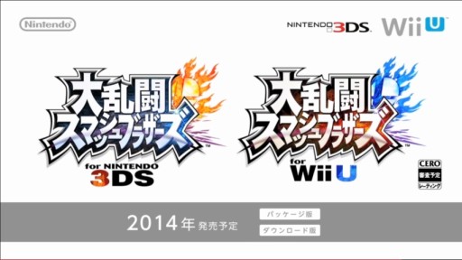 画像ギャラリー No.004のサムネイル画像 / 「逆転裁判」の新プロジェクト始動も明かされた「Nintendo Direct2014.2.14」詳報。2014年春から夏にかけての3DSとWii Uのラインナップが一気に公開