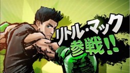 画像ギャラリー No.007のサムネイル画像 / 「逆転裁判」の新プロジェクト始動も明かされた「Nintendo Direct2014.2.14」詳報。2014年春から夏にかけての3DSとWii Uのラインナップが一気に公開